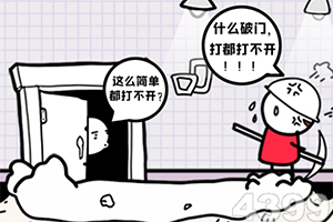 异界封魔录手游(暂未上线)v1.2 安卓版