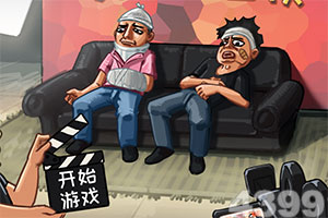 起焱互娱app下载