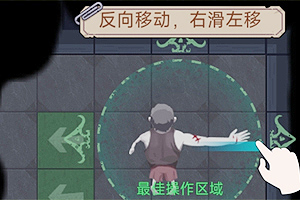 英雄回来了破解版下载