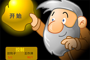 fishing bounty游戏
