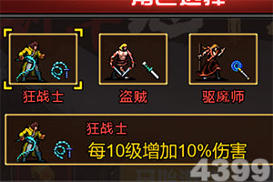 星舰纪元九游版(暂未上线)v1.0.0 安卓版