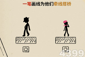 挂机奇迹h5手游下载